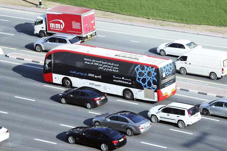 "إكسبو دبي 2020" يبث تفاؤلا جديدا في سوق خدمات المركبات بالإمارات 7