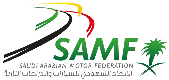 الإتحاد السعودي للسيارات والدراجات النارية يتلقى التسجيلات لتنظيم السباقات