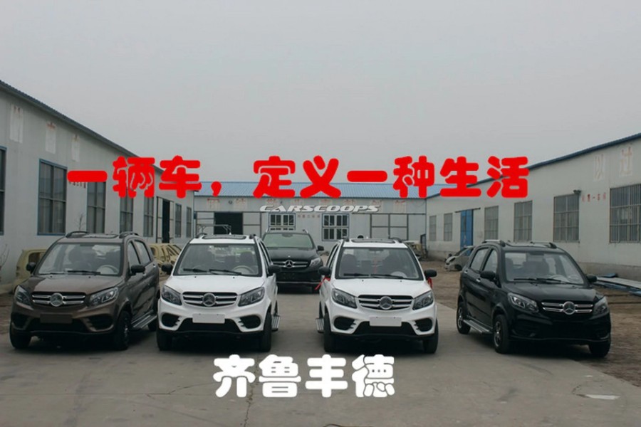"بالصور" الصين صنعت مرسيدس GLE ورنج روفر إيفوك ميني مقلدة بسعر 14,600 ريال 147