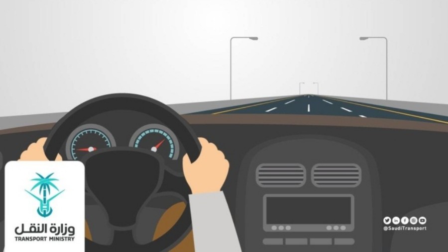 ما هو التكيف الحركي أثناء قيادة السيارة؟ ولماذا تحذر وزارة النقل منه؟