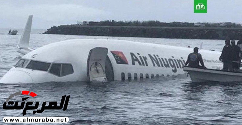 "بالصور والفيديو" سقوط طائرة في المحيط الهادي ونجاة جميع الركاب 3