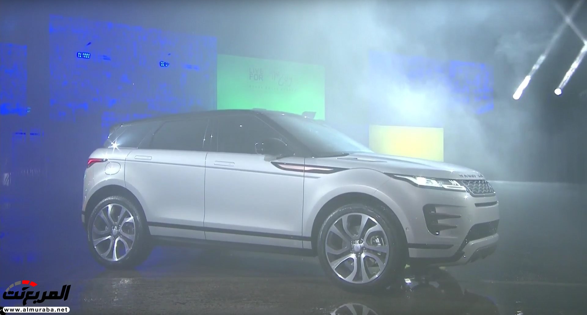 اهم 7 معلومات عن رنج روفر ايفوك 2020 الجديدة كلياً Range Rover Evoque 1