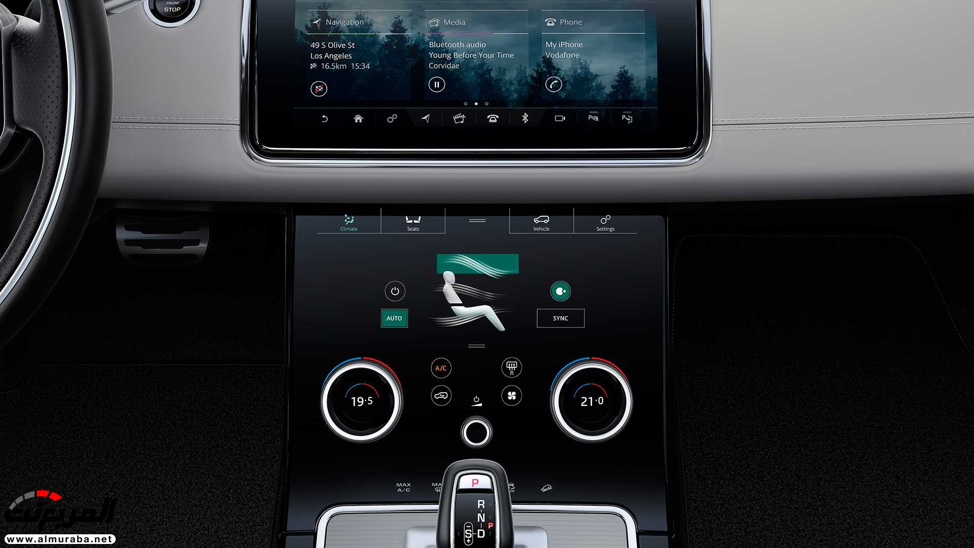 اهم 7 معلومات عن رنج روفر ايفوك 2020 الجديدة كلياً Range Rover Evoque 307