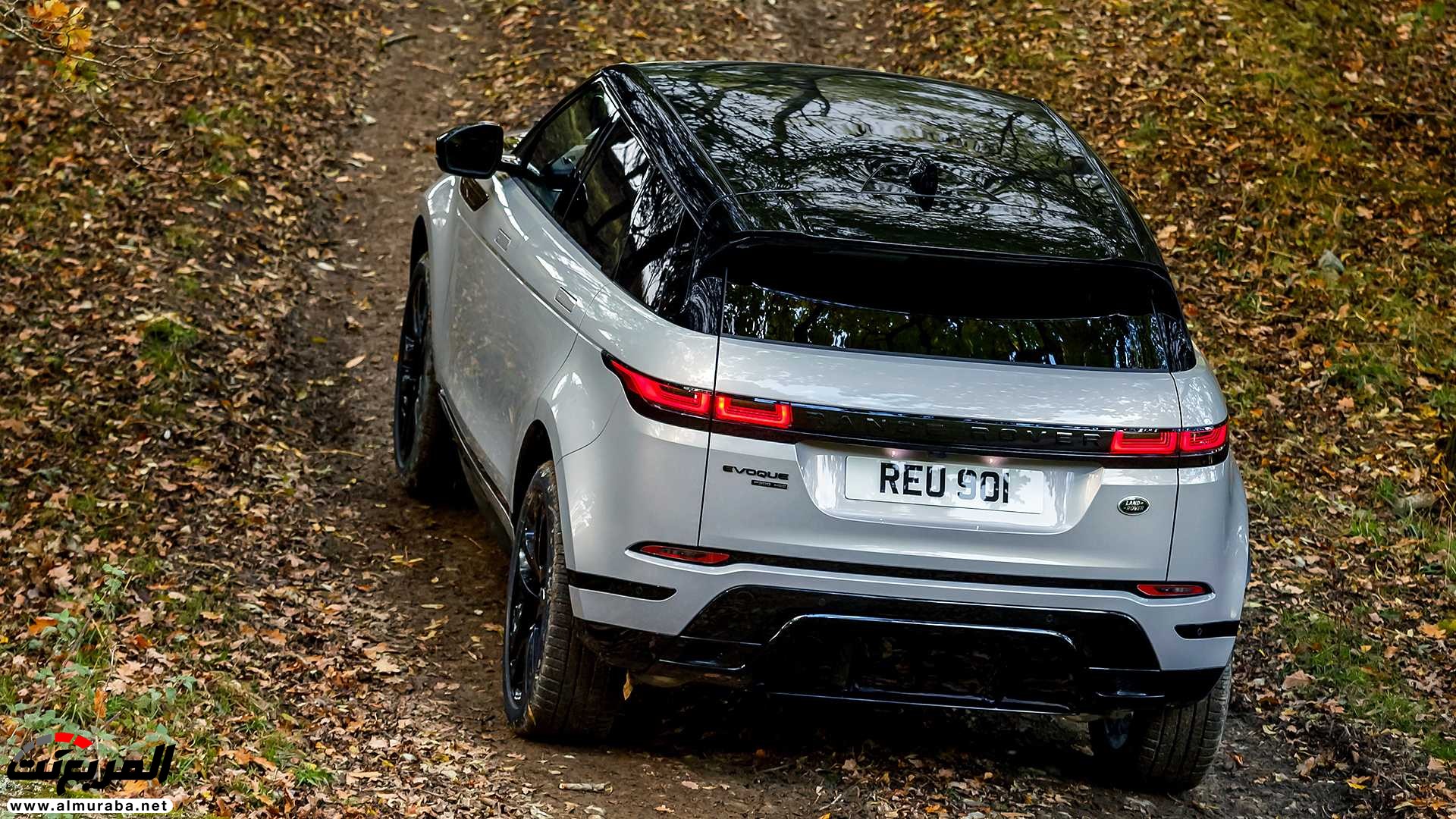 اهم 7 معلومات عن رنج روفر ايفوك 2020 الجديدة كلياً Range Rover Evoque 13