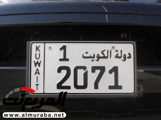 "بالصور" نظرة على أشكال لوحات السيارات في الدول العربية 3