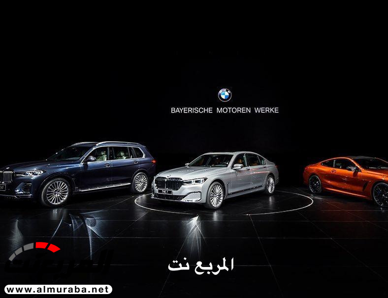 بي ام دبليو الفئة السابعة 2020 المحدثة تكشف نفسها رسمياً "صور ومواصفات" BMW 7 Series 208