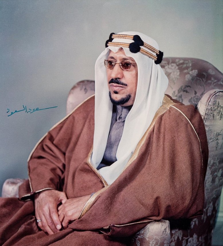 “بالصور” نظرة على سيارة الملك سعود بن عبدالعزيز آل سعود رحمه الله