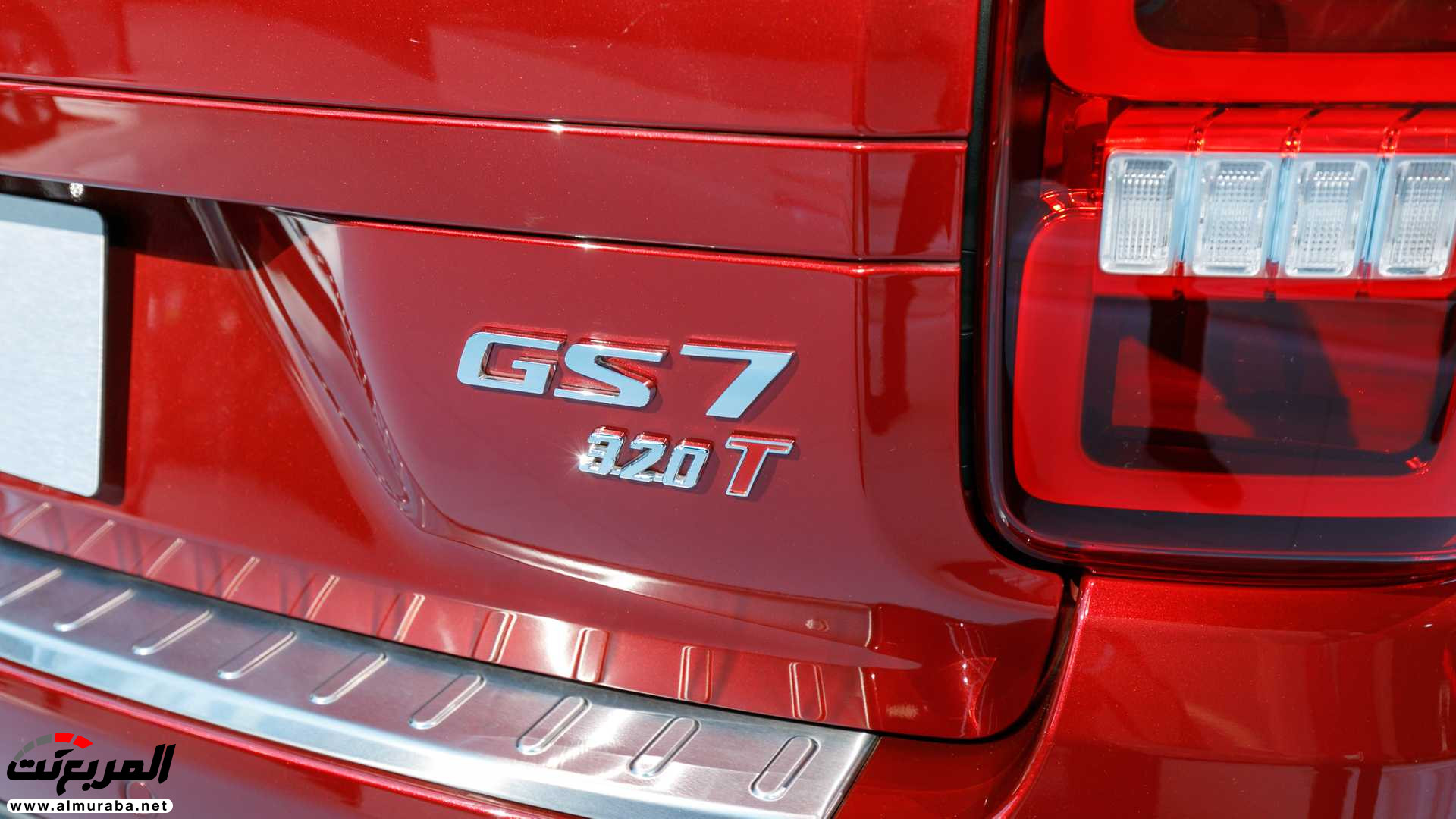 "80 صورة" نظرة على سيارات جي ايه سي في معرض ديترويت للسيارات 2019 242