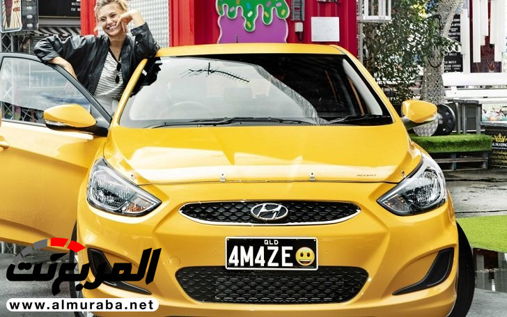 استراليا تبدأ السماح بإضافة ايموجي في لوحات السيارات 2