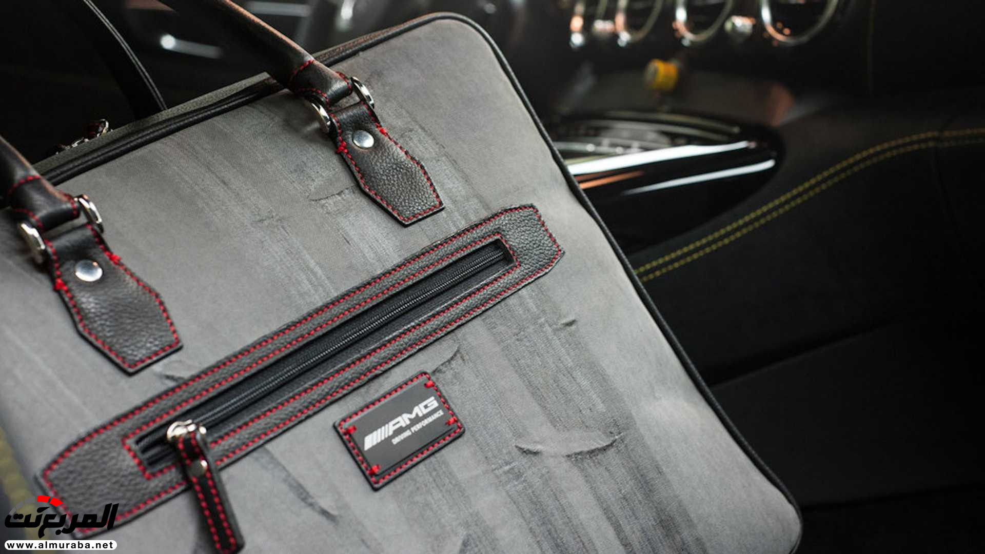 "بالفيديو والصور" مرسيدس AMG تطلق مجموعة حقائب سارت عليها سيارتها GT R 26