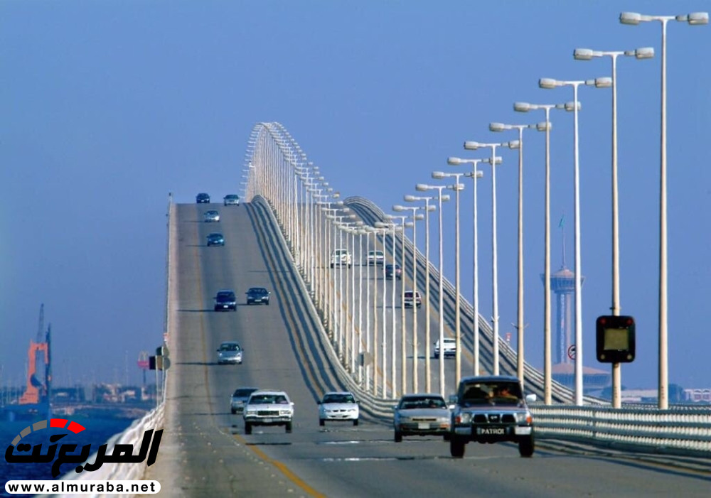 طرح بطاقة تخفيض 15% برسوم العبور على جسر الملك فهد 2