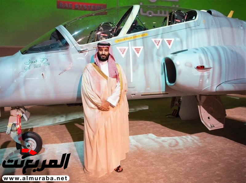 "بالصور" الأمير محمد بن سلمان يدشن أول طائرة تدريب نفاثة مجمّعة محلياً 8