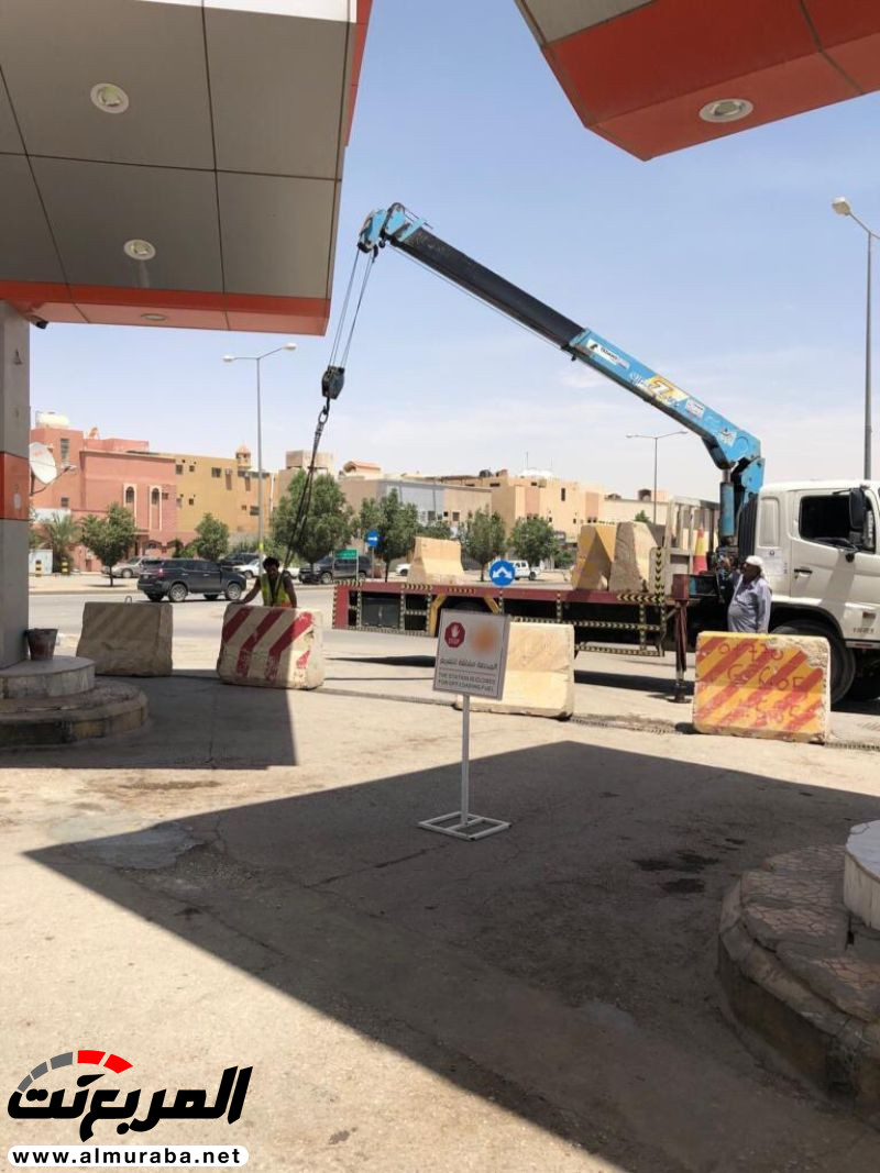 إغلاق 15 محطة وقود في الرياض.. والسبب؟ 2