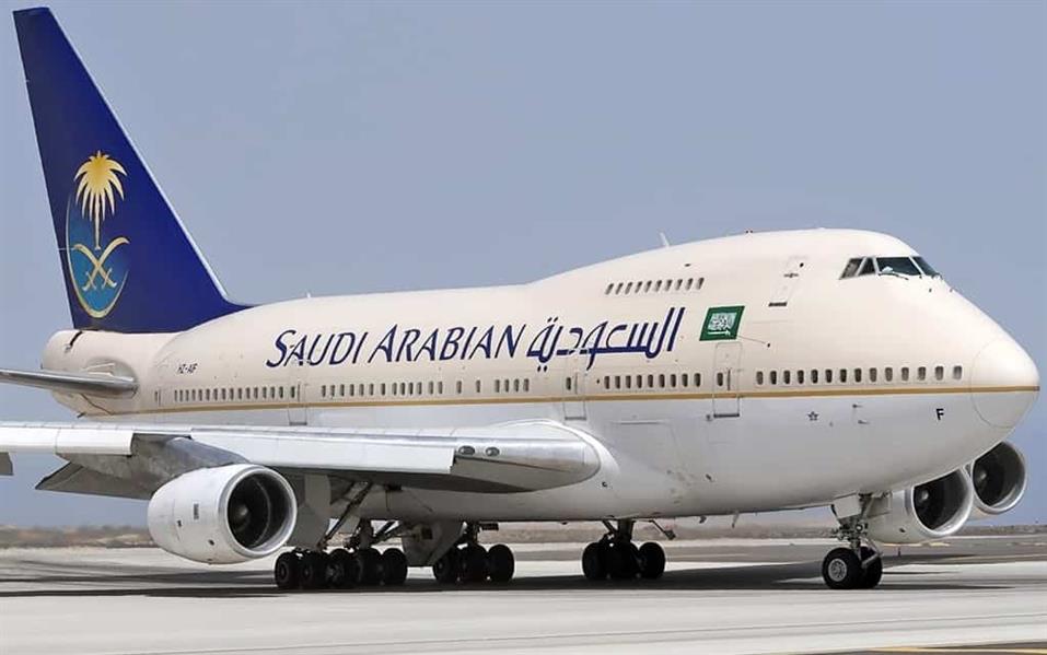 رحلة لـ"الخطوط السعودية" تقلع بـ4 ركاب فقط بسبب رسالة "SMS" خاطئة! 4