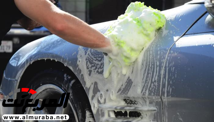 طريقة العناية بالسيارة بشكل صحيح وكم مرة يجب غسلها سنويا 10
