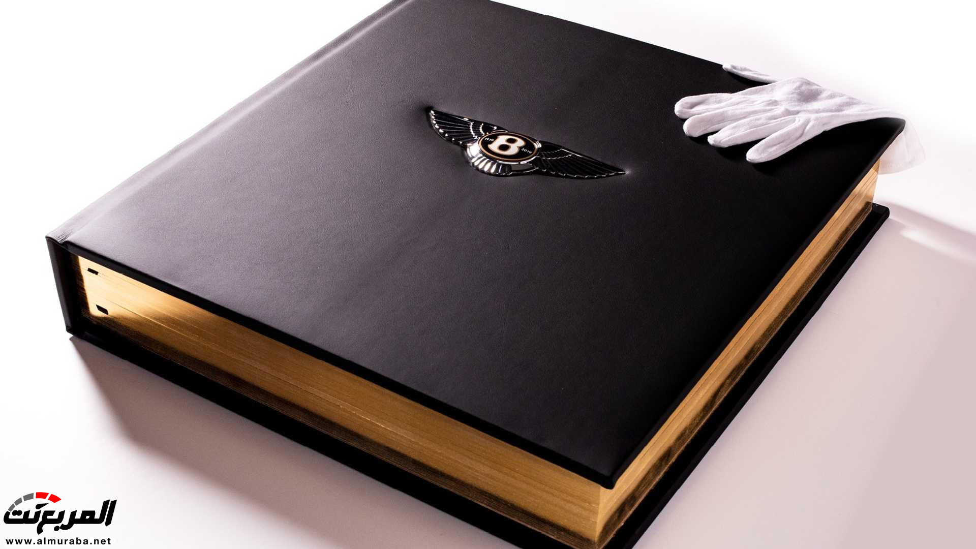 بنتلي تحتفل بمئويتها بكتاب "فخم" سعره يقارب مليون ريال! 11