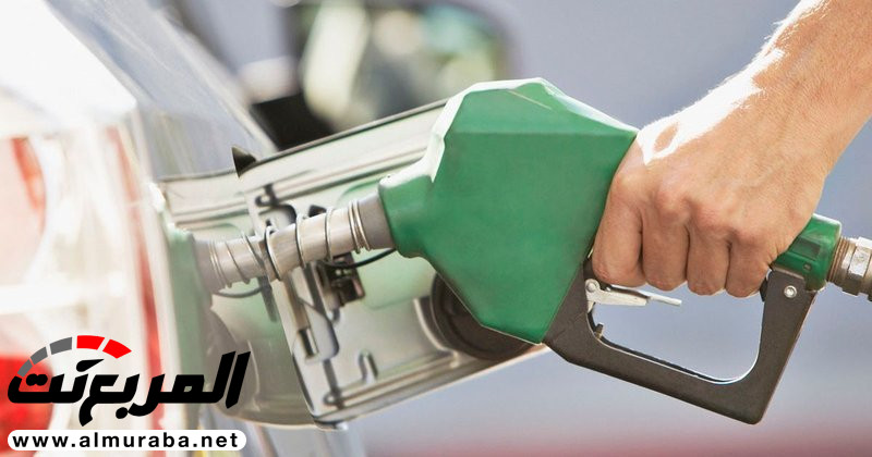 رفع أسعار الوقود بنسبة 33% خلال الأربعة أشهر الماضية في الامارات 2