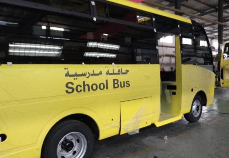 "بالصور" تصنيع مجموعة جديدة من الحافلات المدرسية للعام الدراسي المقبل 1