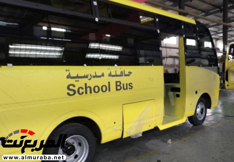 "بالصور" تصنيع مجموعة جديدة من الحافلات المدرسية للعام الدراسي المقبل 2