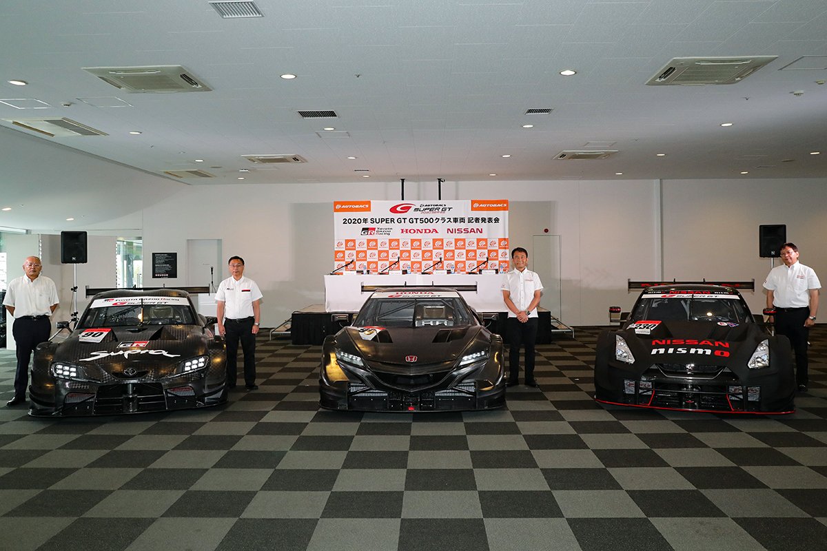 تويوتا وهوندا وسوبرا يكشفون عن سيارات سباق جديدة لـ سوبرا وNSX وجي تي ار 26
