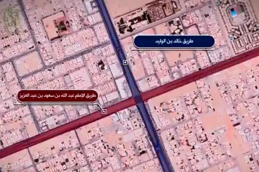 هكذا سيبدو تقاطع طريقي الإمام عبدالله بن سعود وخالد بن الوليد بالرياض عند افتتاحه 4