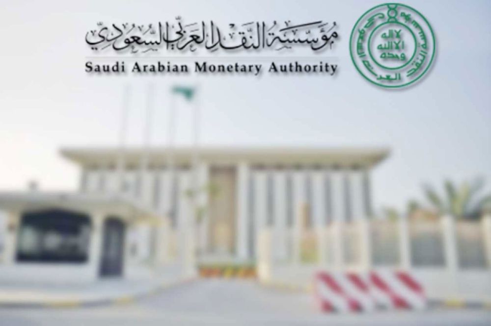 تعويض حادث السيارات في السعودية