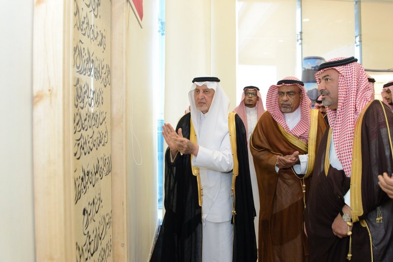 "بالصور" افتتاح مدينة السيارات الأكبر بالمنطقة في عكيشية مكة 13