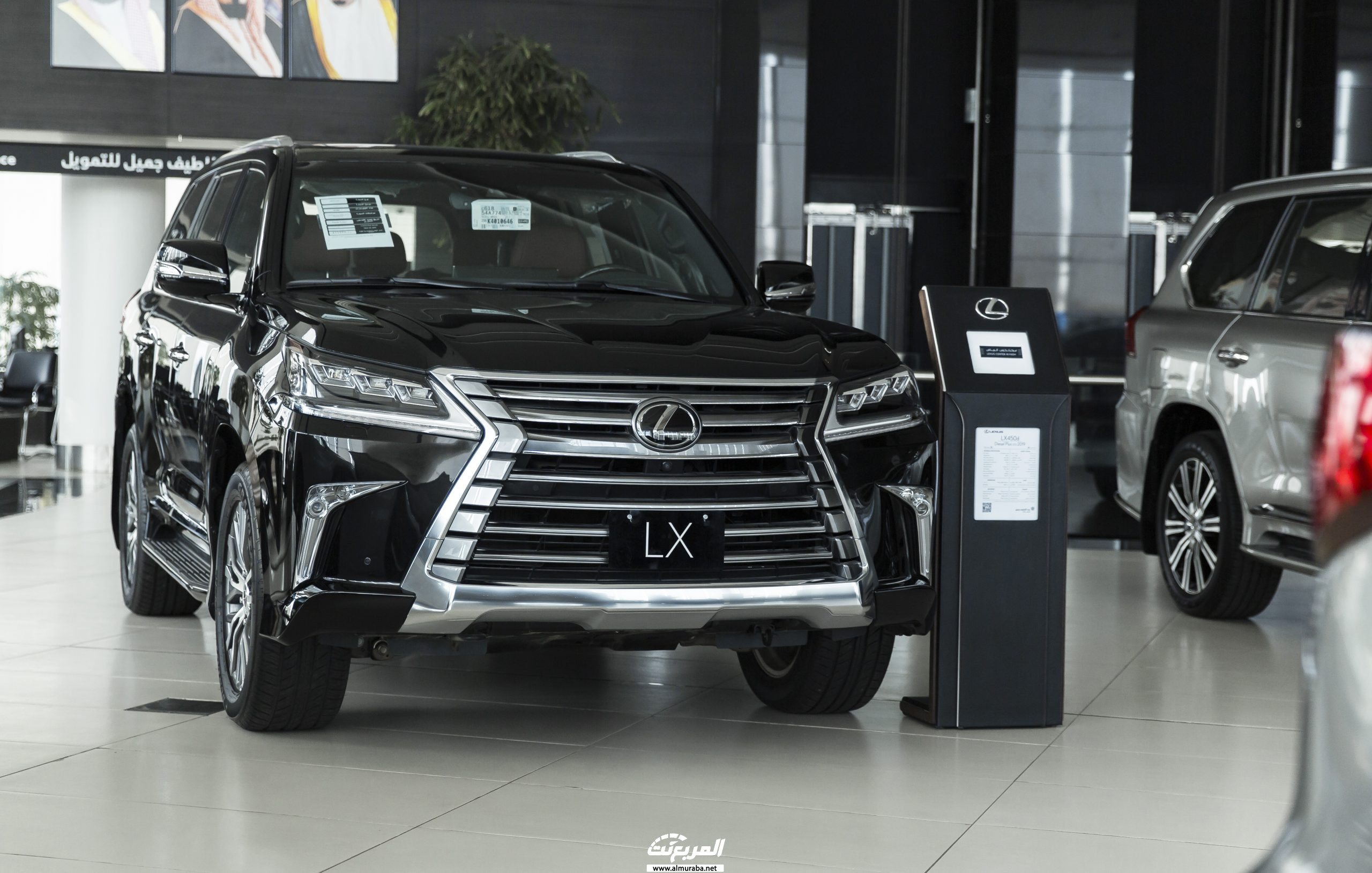 المربع نت - مواصفات لكزس ال اكس 2020 في السعودية Lexus LX