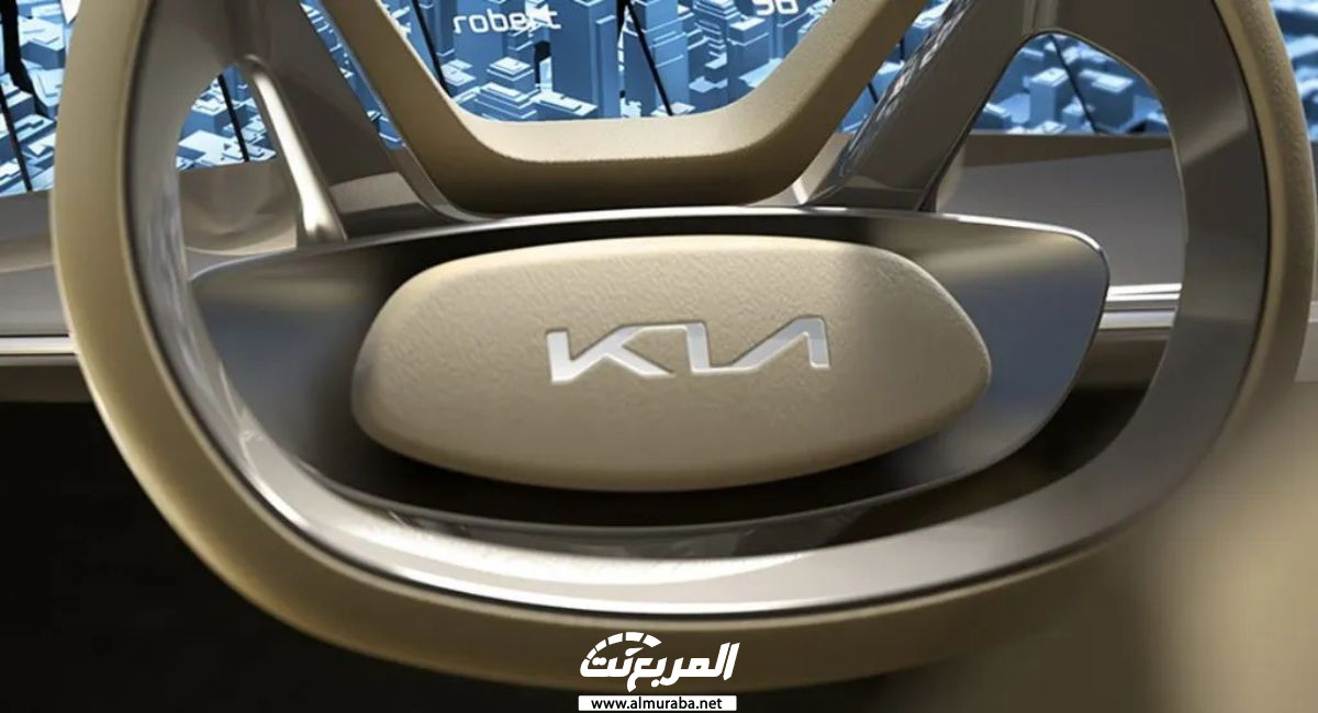 “رسمياً” كيا تبدأ قريباً تغيير شعار سياراتها