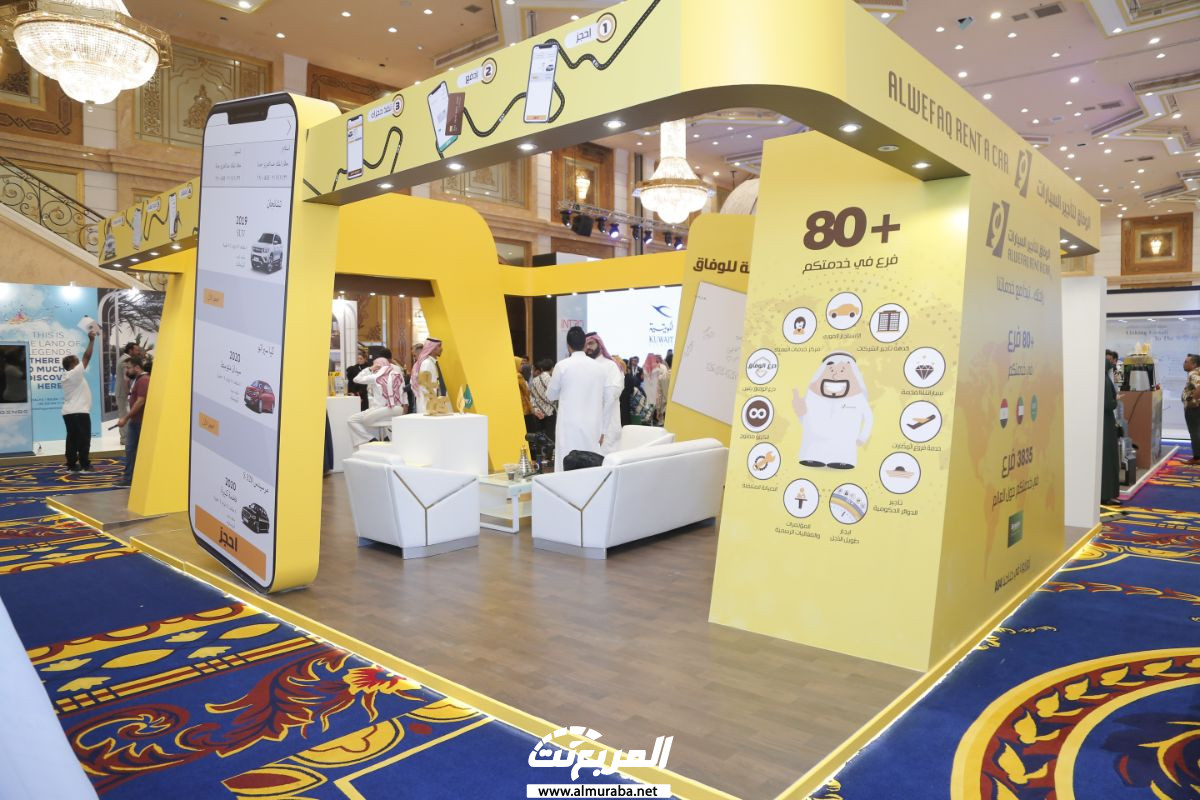 "80 صورة" جولة في جناح الوفاق لتأجير السيارات في معرض جدة للسياحة والسفر 179