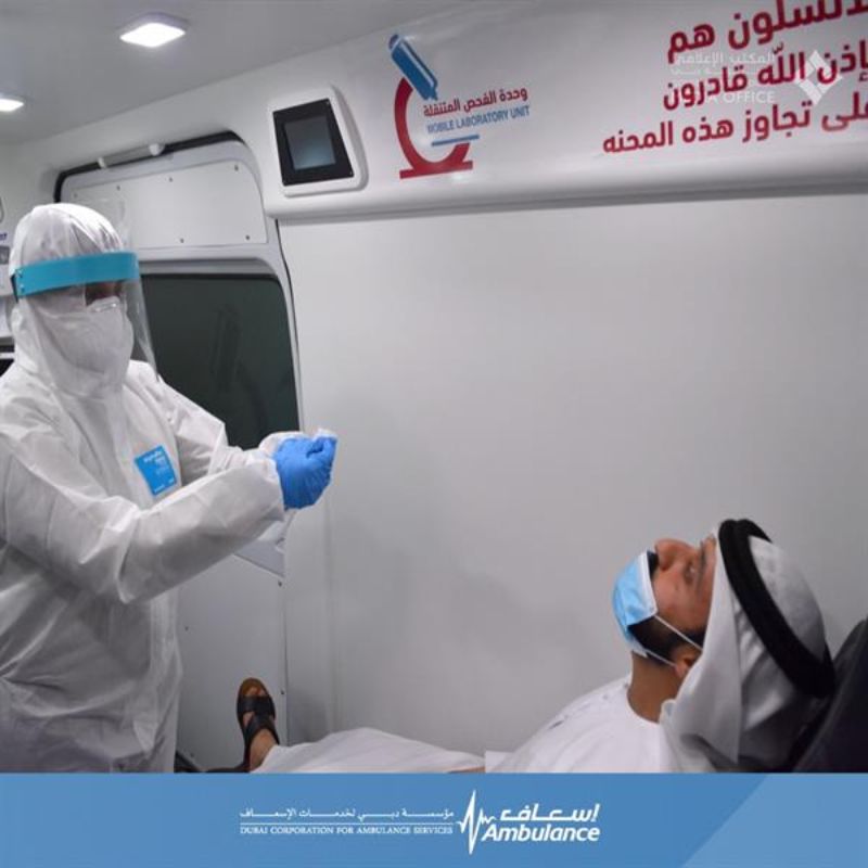 إسعاف دبي يطلق سيارات متنقلة لإجراء فحوصات كورونا "فيديو وصور" 20