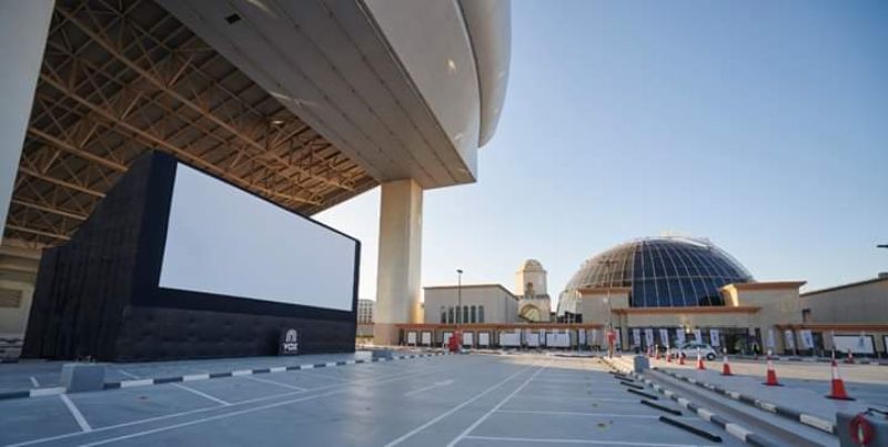افتتاح سينما للسيارات في مول الإمارات 9
