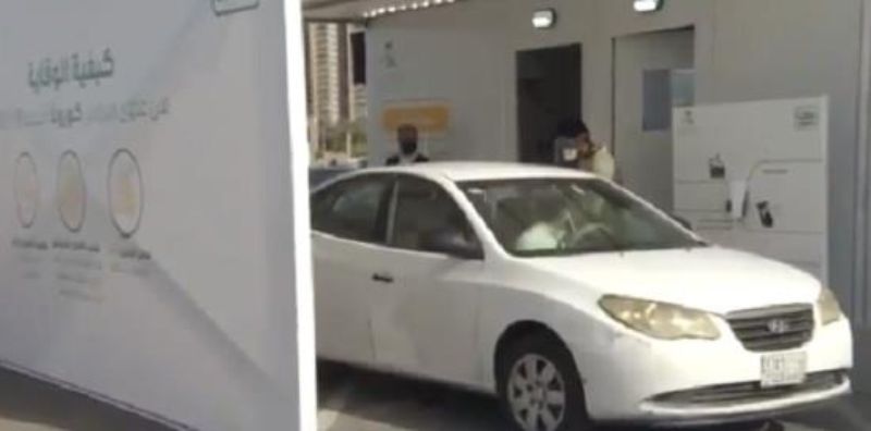 “بالفيديو” تدشين مركز الفحص الشامل بكورنيش جدة وبدء أخذ العينات من السيارات