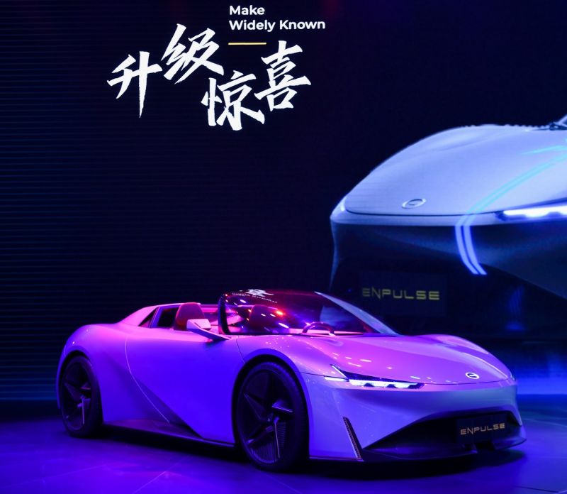 "130 صورة" جولة في معرض بكين الدولي للسيارات 2020 368