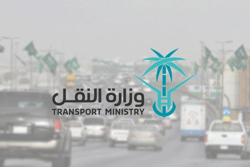 "النقل" اللائحة المنظمة لنشاط النقل الخفيف للبضائع على الطرق 5