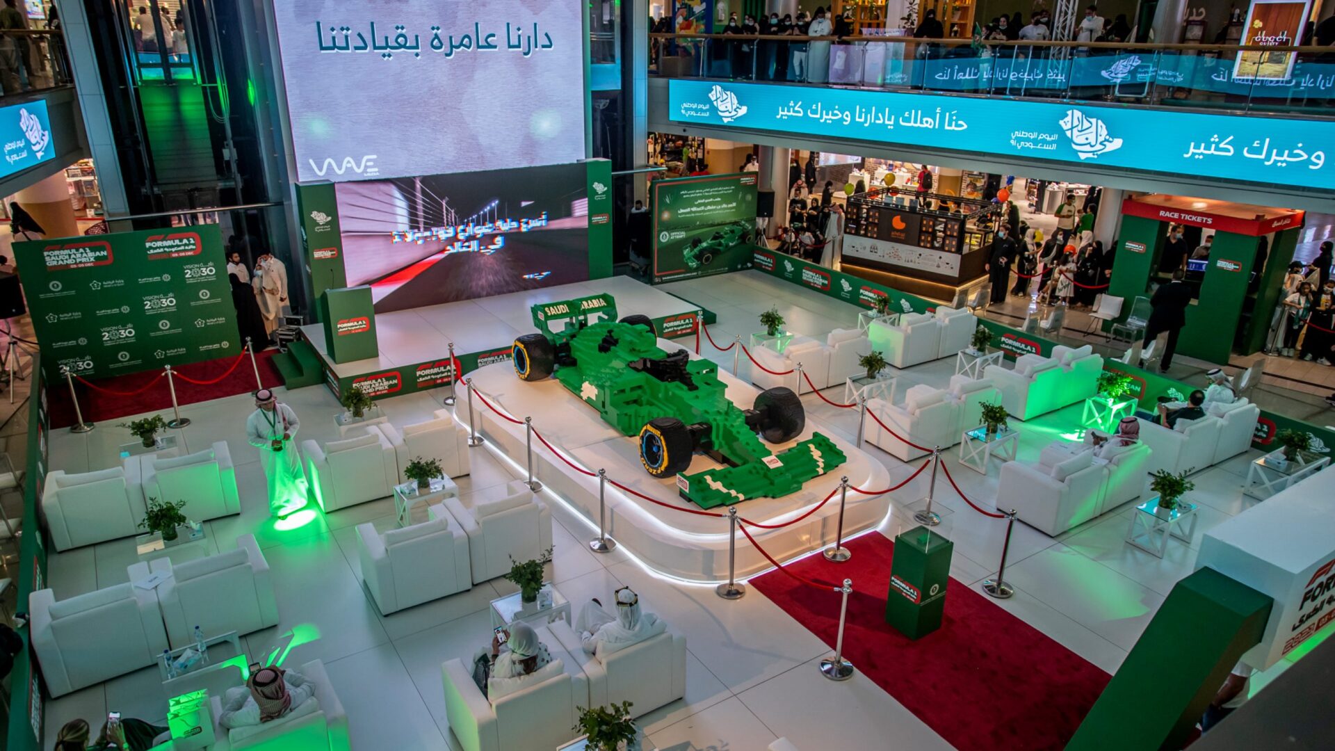 الاتحاد السعودي للسيارات يكشف عن أكبر مجسم ليغو لسيارة فورمولا 1 بالعالم 20