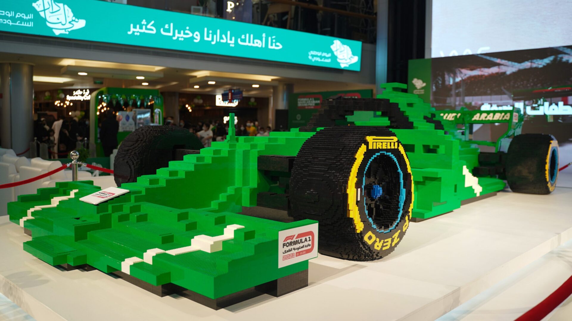 الاتحاد السعودي للسيارات يكشف عن أكبر مجسم ليغو لسيارة فورمولا 1 بالعالم 5