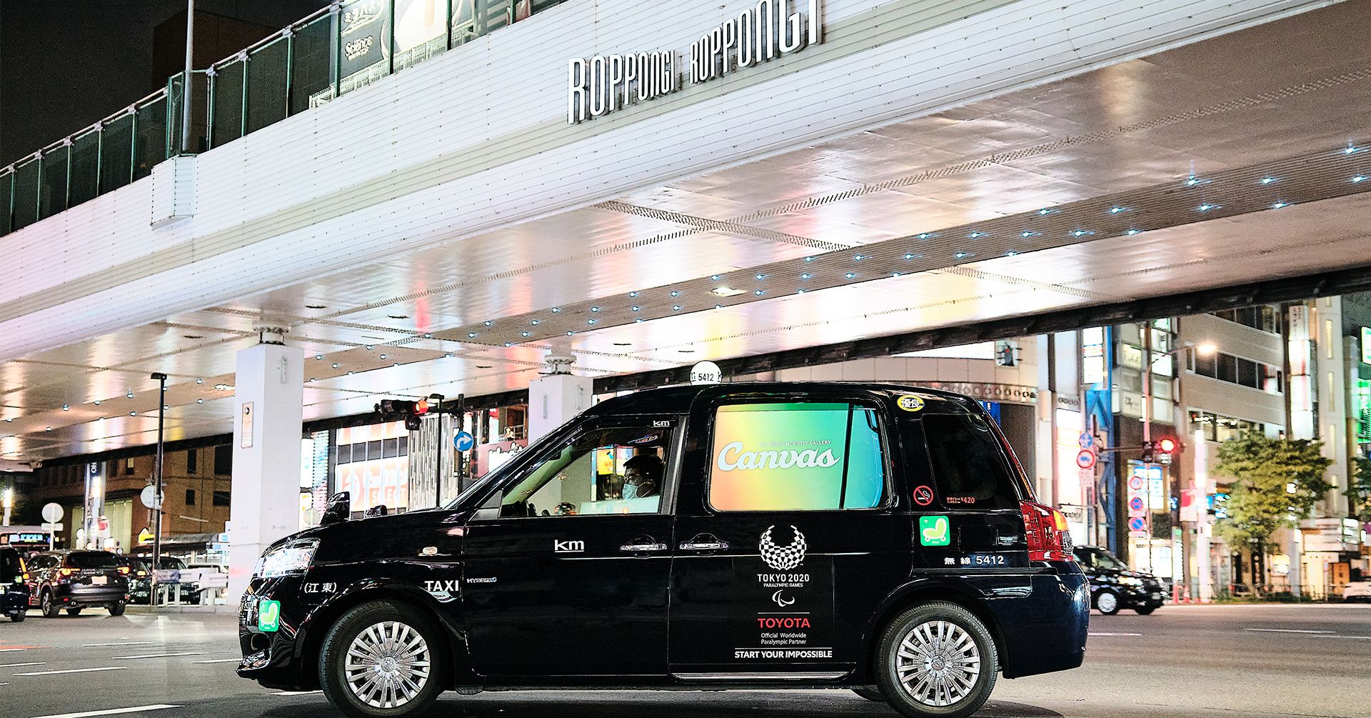 شركة يابانية تطلق خدمة سيارات أجرة مخصصة للنوم والاسترخاء 14