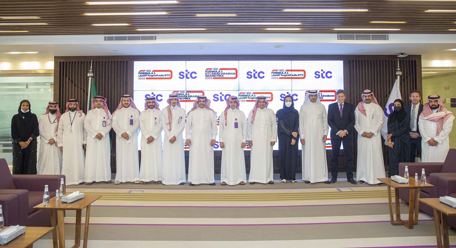 STC ترعى جائزة السعودية الكبرى للفورمولا 1 لموسم 2021 1