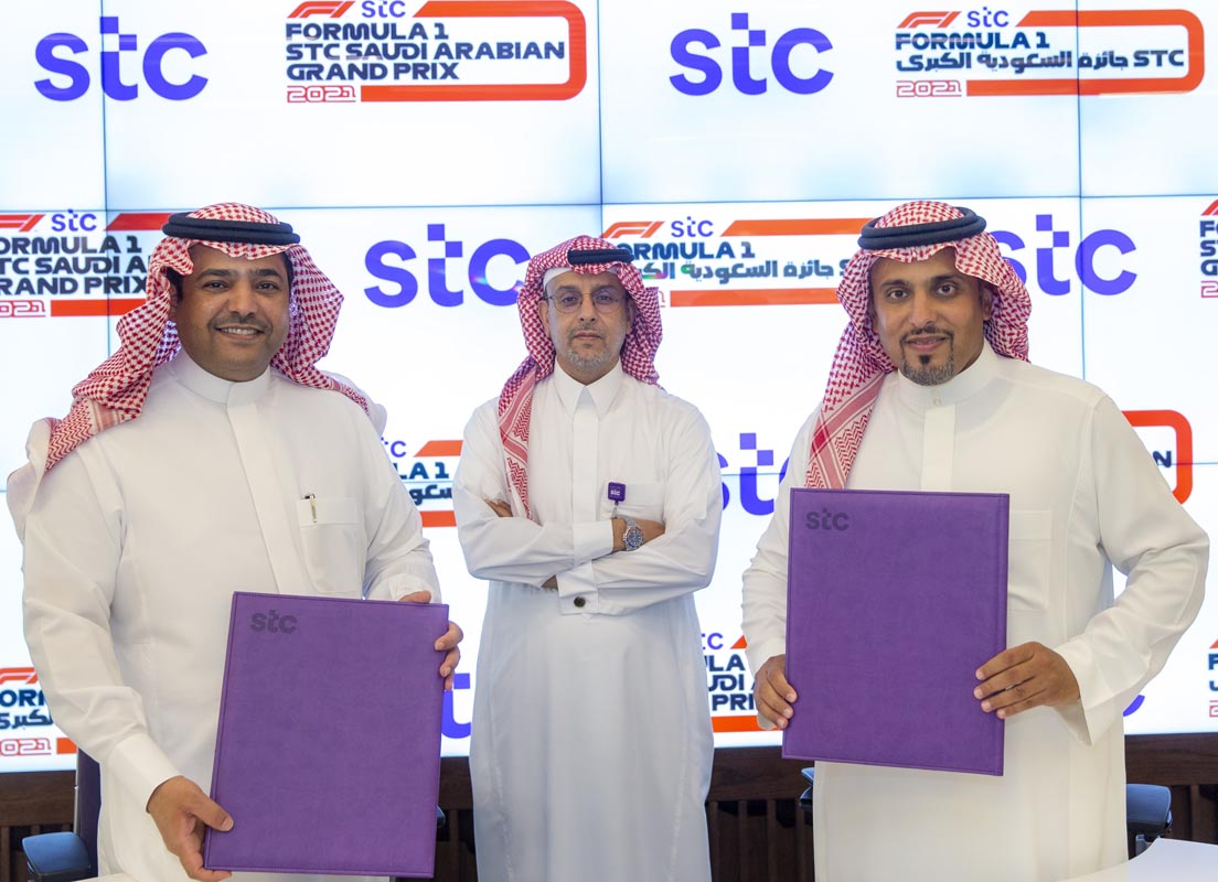 STC ترعى جائزة السعودية الكبرى للفورمولا 1 لموسم 2021 3