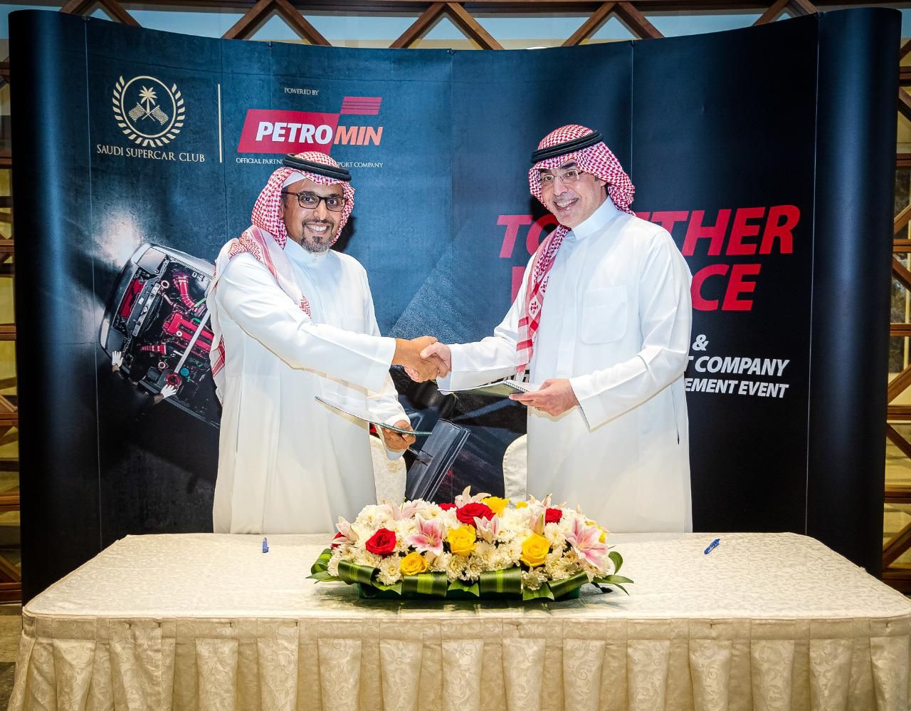 شركة بترومين توقع اتفاقية شراكة رسمية مع الشركة السعودية لرياضة السيارات 4