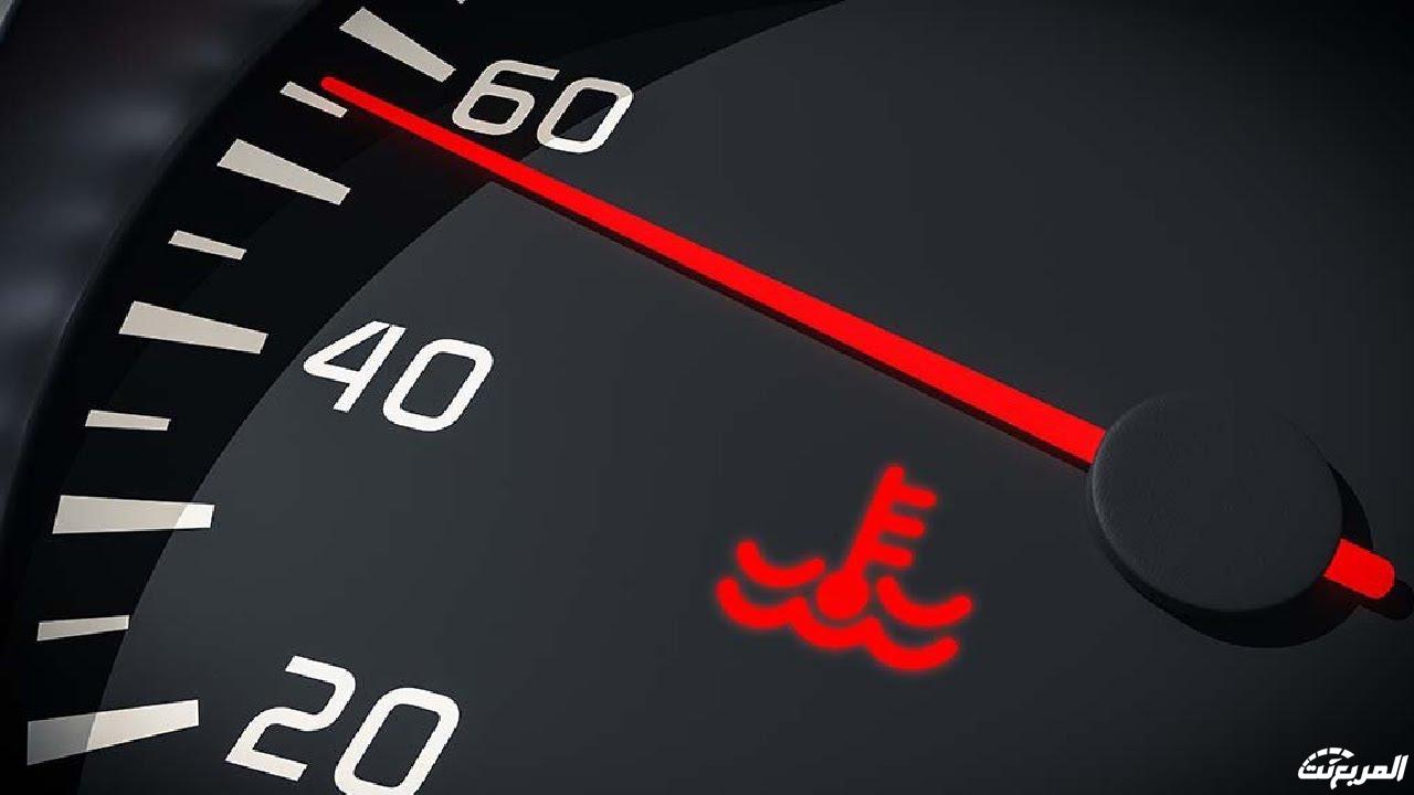 التصرف الصحيح عند ارتفاع حرارة السيارة بشكل مفاجئ