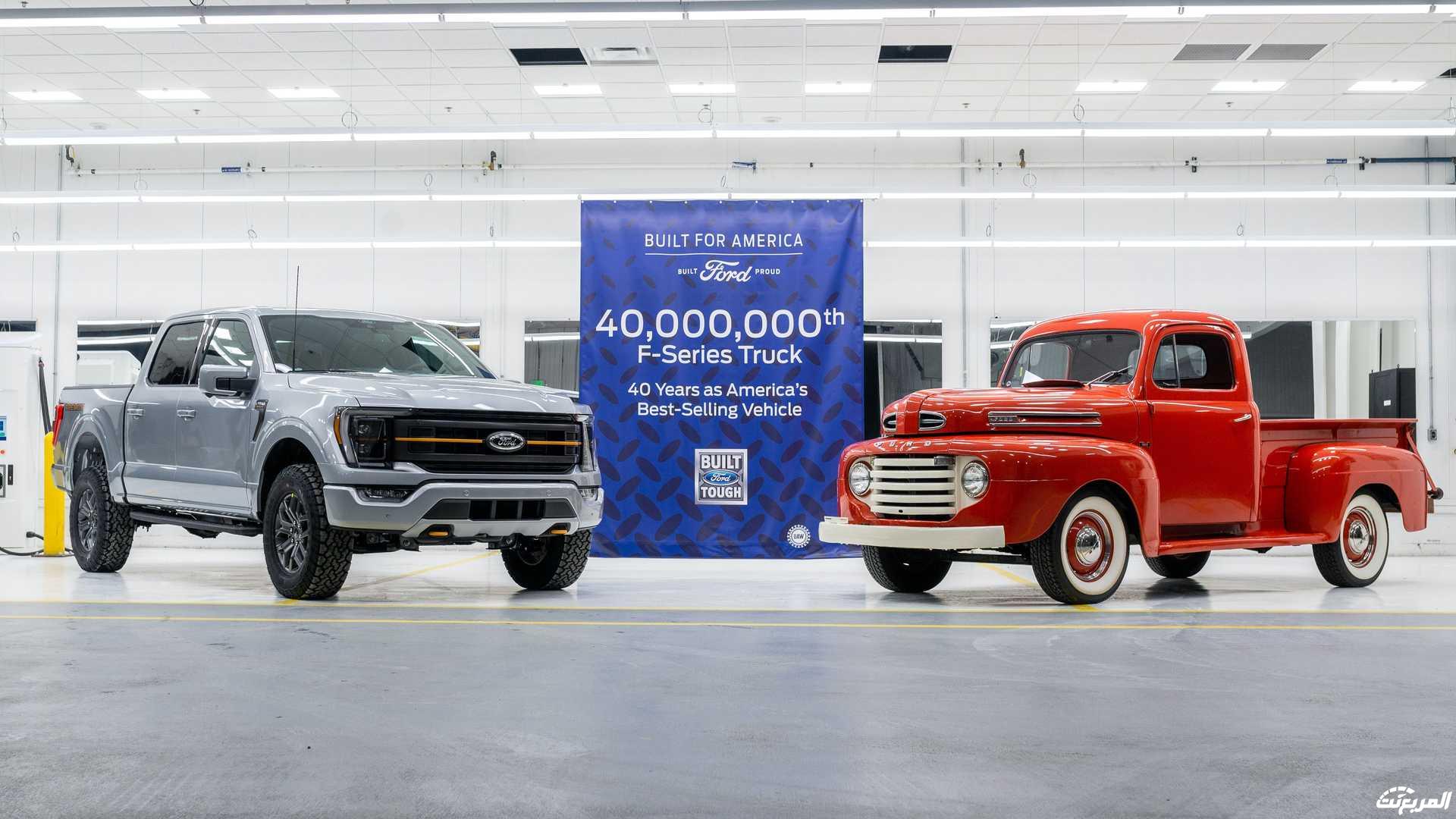 فورد تحتفل بإنتاج 40 مليون سيارة F-Series في أمريكا! 1