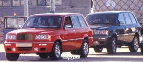 "سلطان بروناي وسيارات بنتلي الستة" تعرف على قصة أول سيارة SUV فاخرة 7