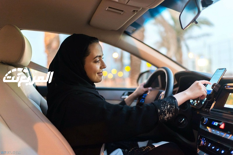 الفحص الطبي لاستخراج رخصة قيادة للنساء