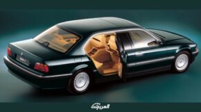 "نهاية القرن العشرين" بي ام دبليو تُنتج 899 نسخة فقط من سيارة "ليموزين" فريدة من نوعها 42