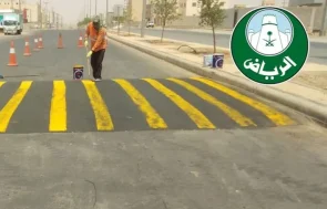 “أمانة الرياض” تحدد 10 اشتراطات لإنشاء المطبات الاصطناعية