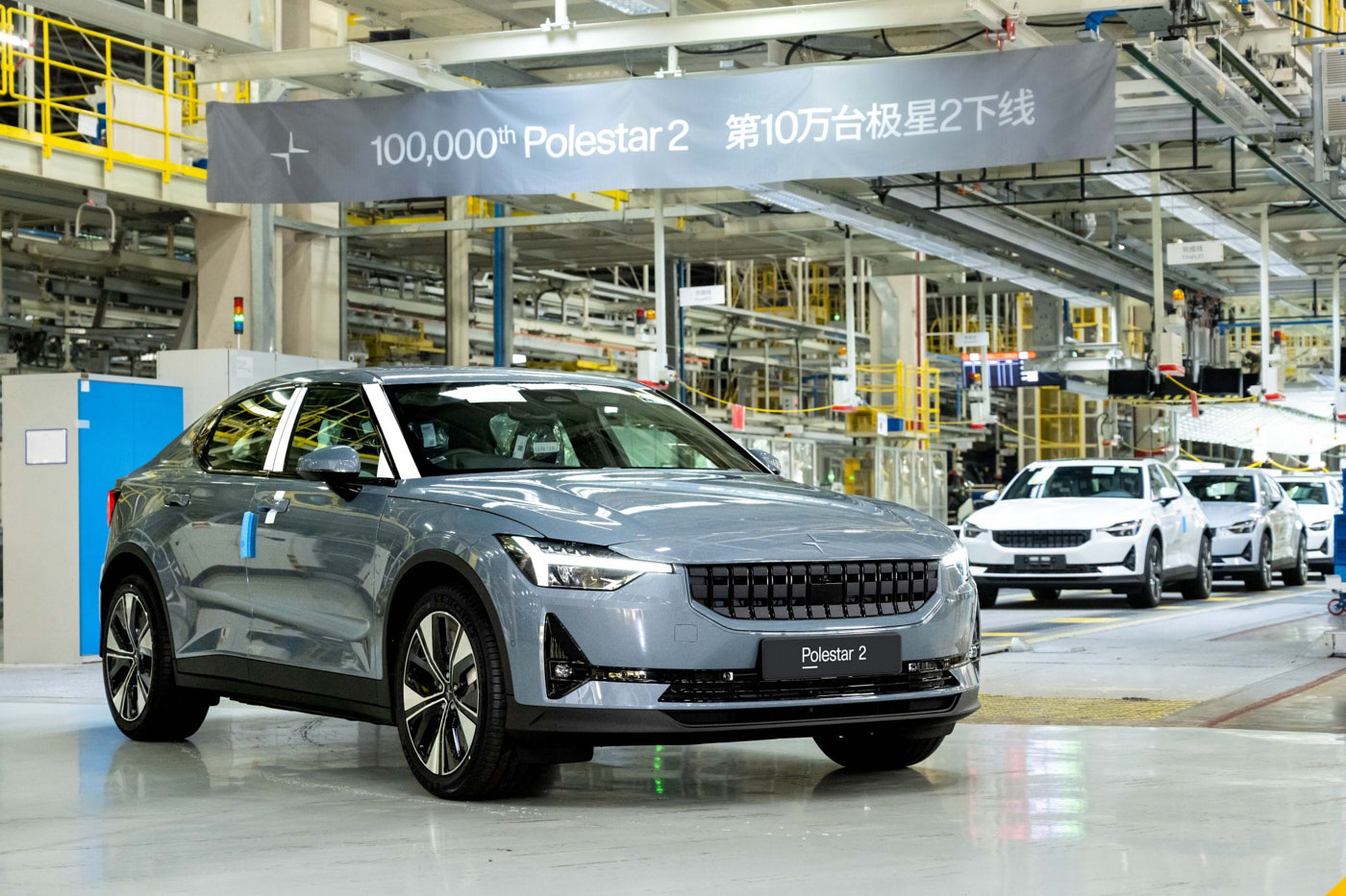 بولستار التابعة لفولفو وجيلي تحتفل بإنتاج 100 ألف سيارة بولستار 2 كهربائية في عصر الكورونا 7