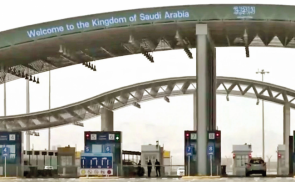 "الأمن العام": 3 حالات ستمنع فيها السيارات من دخول قطر  3