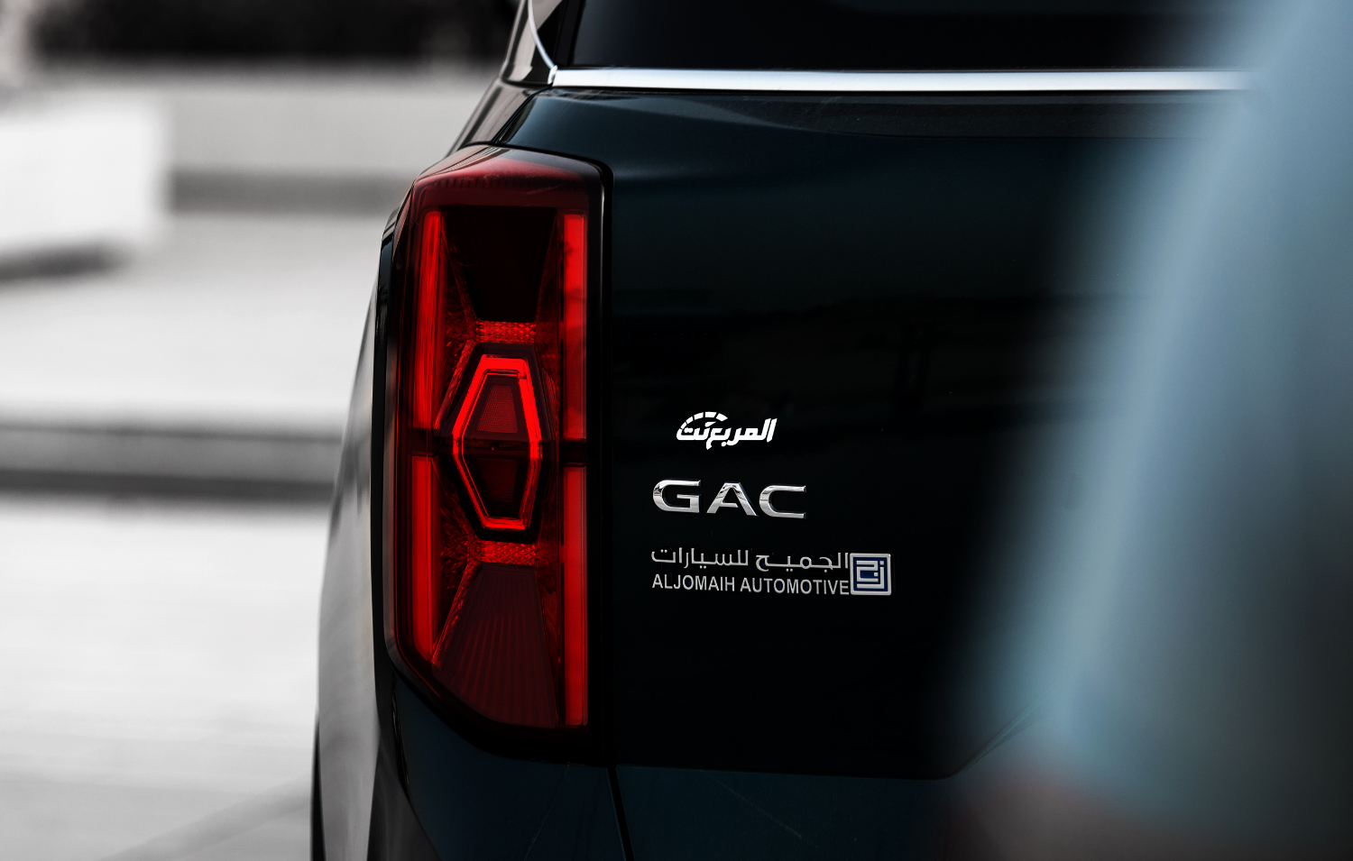 سيارات gac 2023: كم تمشي بالتنكه الواحدة وكفاءة استهلاك الوقود